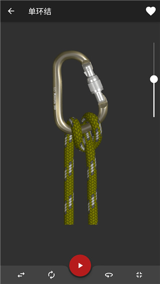 3D绳结 10.0.1 手机版 1