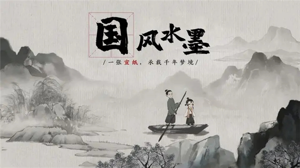 梦蝶 v1.2.0 官方版 2