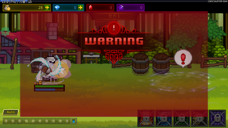 培养魔法师 v1.4.0 安卓版 4