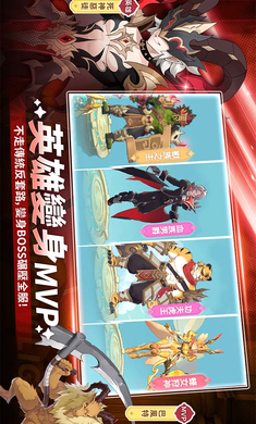 RO仙境传说曙光 1.1.1 安卓版 1