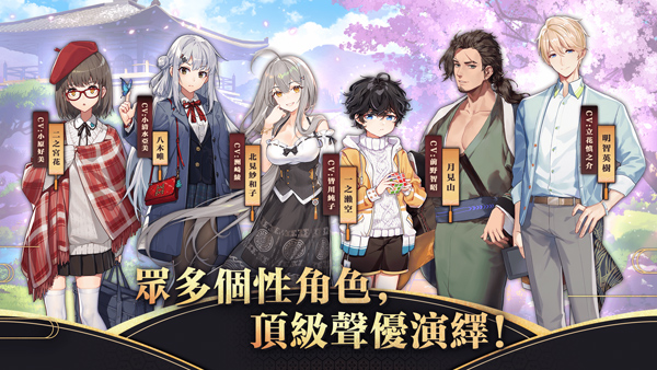雀魂麻将 v3.0.18 最新版 3