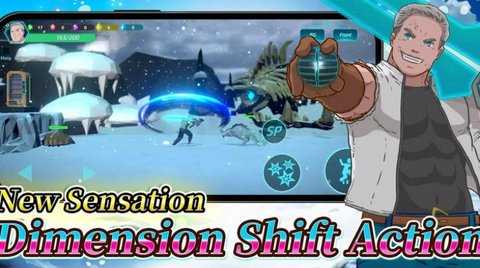 维度战记雪境 v1.0.0 安卓版 1