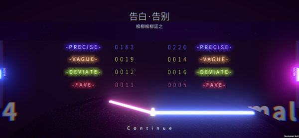 schiphalast v1.0.9 最新版 4