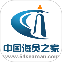 海员之家