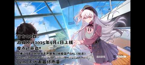 纸鸢 v2507013.1ver12 安卓版 2