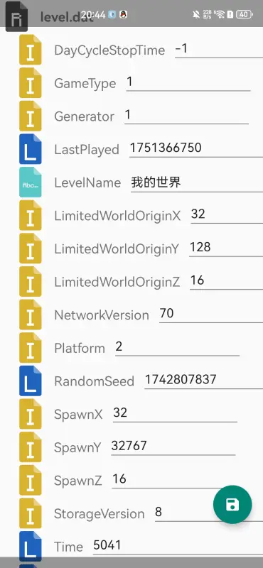 Blocktopograph v1.9.4 安卓版 3