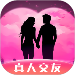 本地找爱 1.0.47 官方版