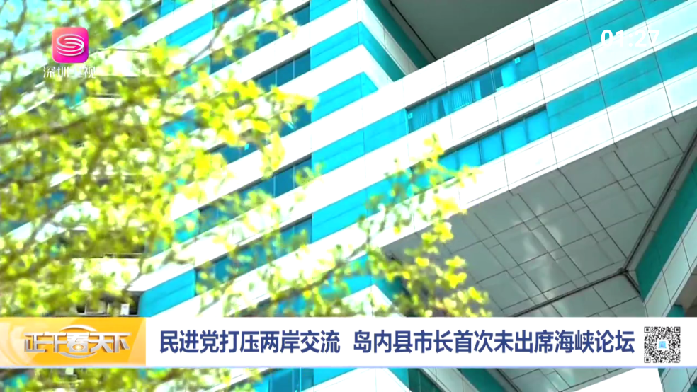 挺好电视 1.0.1 最新版 2