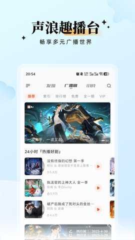 兔U 1.2.7 最新版 1