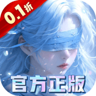 我欲修真0.1折手游 1.0.1 安卓版