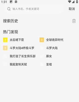 screenshot_2025-07-15_10-44-52.png