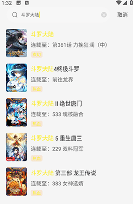 screenshot_2025-07-15_10-45-08.png