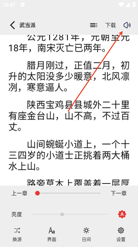 2BD8930B-6343-4fd3-874C-A9C8B813BC47.png