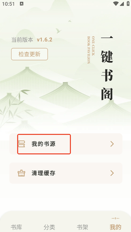 CCF6B080-A787-471f-94B1-043B2A33F4D9.png