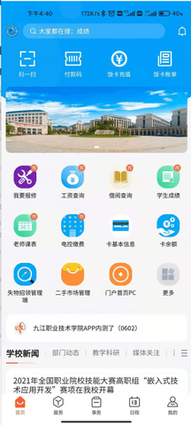 BB3D7FE570F6B9BFFF18764F735_27AF0CF4_6D0FB.png