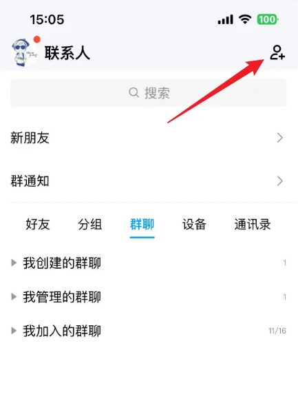 screenshot_2025-07-15_11-47-25.png