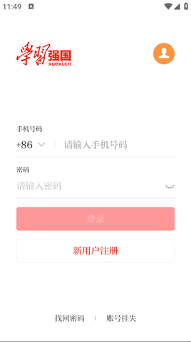 1752551418193804.png 096FFF4B-983B-4301-9FF3-9A51419C9B2A.png