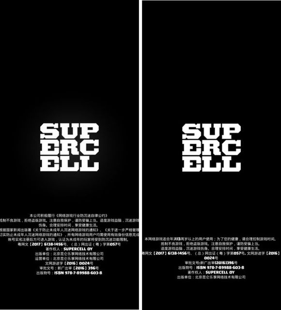 e6a45e7a02087bf429080f30b7d3572c10dfcf32.jpg