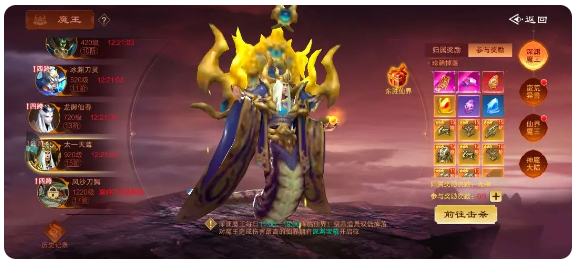 screenshot_2025-07-15_14-56-16.png