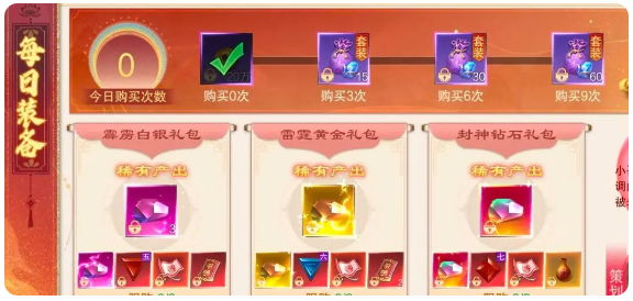 screenshot_2025-07-15_14-56-23.png