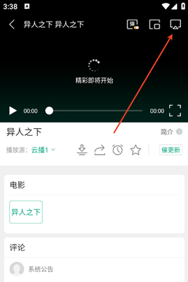 EF837FD7-E0D9-48c2-8187-2F4F64BD3CAC.png