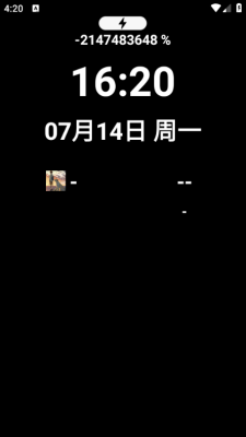 WatchLauncher 1.4.16 安卓版 2