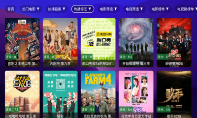 MediaMix 1.4.4 安卓版 0