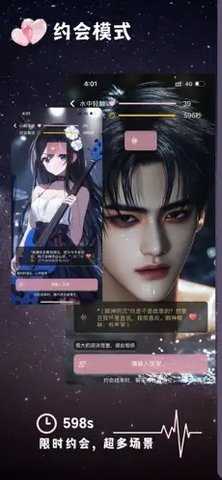 ta闻 v1.0 安卓版 1