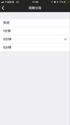 传祺智拍 1.1.5 最新版 2