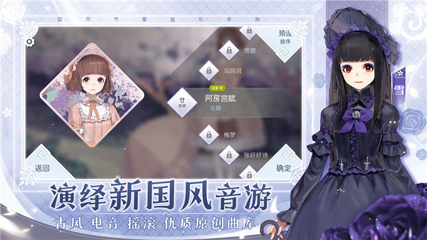 阳春艺曲 v4.8.1 安卓版 3