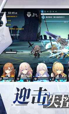 溯回青空港台服 1.12.1 安卓版 1
