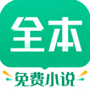 txt全本免费小说亭 2.2.6 安卓版