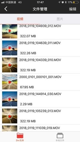 传祺智拍 1.1.5 最新版 1