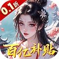 九州世界 1.0.1 手机版