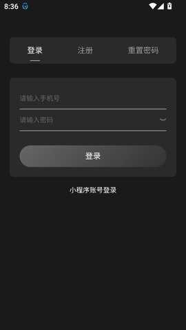 梦巢幻语 v1.0.20 最新版 2