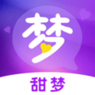 甜梦