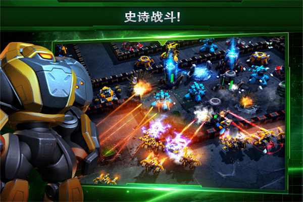 银河掌控 61.4.24 官方版 2