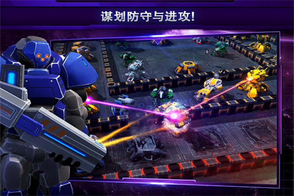 银河掌控 61.4.24 官方版 4