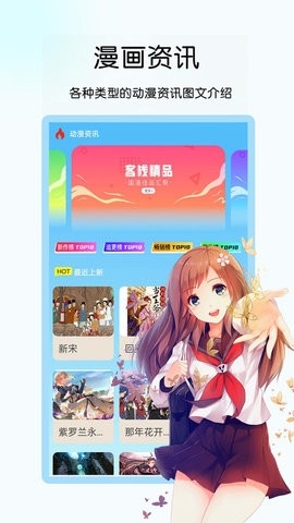 咪咪阅读 v1.1.0 安卓版 2