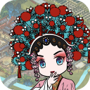 继承了一座戏园子 v1.9 最新版
