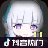 夏莱的午夜后宫2 0.1.7 手机版