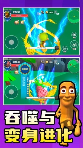 独自去冒险 v1.0.0 正式版 1