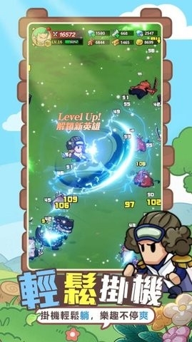 海盗团很忙 v3.4.0 安卓版 1