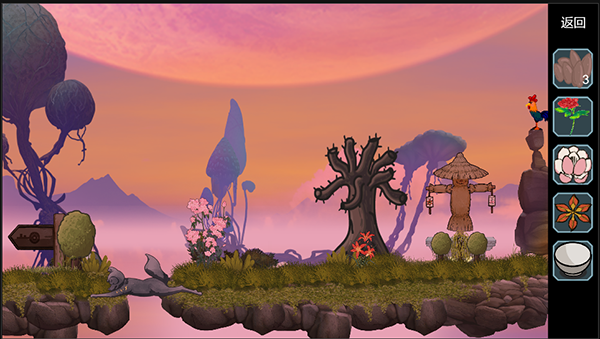 尘世界 v1.12 最新版 4