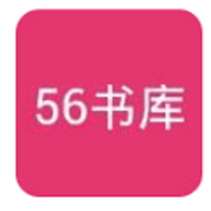 56书库 1.3.4 最新版