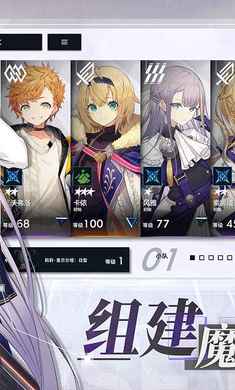 溯回青空港台服 1.12.1 安卓版 2