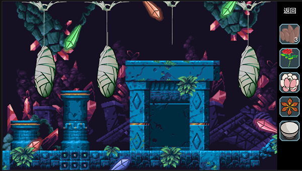 尘世界 v1.12 最新版 3