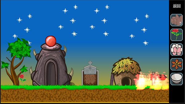 尘世界 v1.12 最新版 2