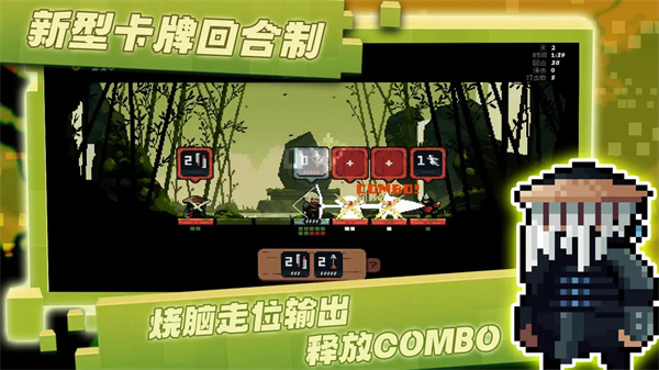 将军对决 1.0.1.6 官方正版 2