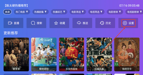 029B4901-3A36-4b21-BF7D-3A9B6D213CDF.png